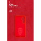 Чохол до мобільного телефона Armorstandart ICON Case Samsung A35 5G (A356) Red (ARM74321) Чохол до мобільного телефона Armorstandart ICON Case Samsung A35 5G (A356) Red (ARM74321)