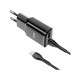Зарядное устройство HOCO C88A Star round dual port charger set(Type-C) Black (6931474749543) Зарядное устройство HOCO C88A Star round dual port charger set(Type-C) Black (6931474749543)