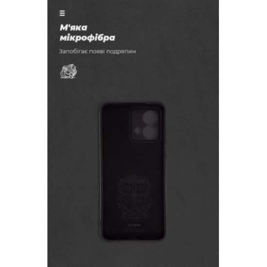 Чохол до мобільного телефона Armorstandart ICON Case Motorola G84 5G Camera cover Black (ARM77071) Чохол до мобільного телефона Armorstandart ICON Case Motorola G84 5G Camera cover Black (ARM77071)