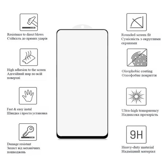 Стекло защитное Drobak Xiaomi Redmi Note 13 (171711) Стекло защитное Drobak Xiaomi Redmi Note 13 (171711)