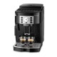 Кавомашина DeLonghi ECAM 22.112 B Кавомашина DeLonghi ECAM 22.112 B