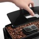 Кавомашина DeLonghi ECAM 22.112 B Кавомашина DeLonghi ECAM 22.112 B