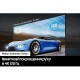 Телевизор Samsung QE85Q70DAUXUA Телевизор Samsung QE85Q70DAUXUA