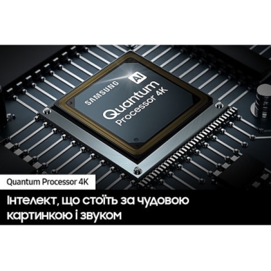 Телевизор Samsung QE85Q70DAUXUA Телевизор Samsung QE85Q70DAUXUA