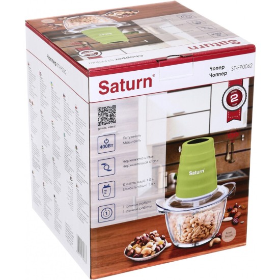 Подрібнювач Saturn ST-FP0062 Подрібнювач Saturn ST-FP0062
