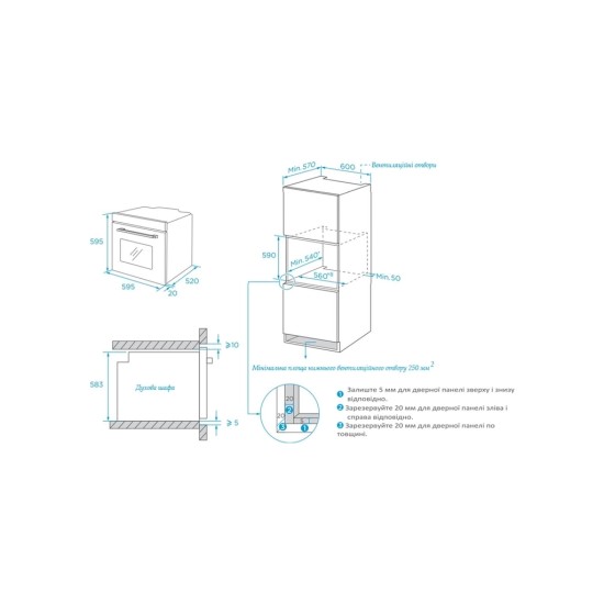 Духовой шкаф Interline OEG 543 ECC BA Духовой шкаф Interline OEG 543 ECC BA
