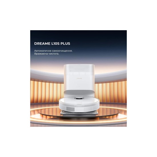 Пылесос Dreame Bot L10s Plus (RLL42SD) Пылесос Dreame Bot L10s Plus (RLL42SD)