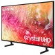 Телевізор Samsung UE50DU7100UXUA Телевізор Samsung UE50DU7100UXUA