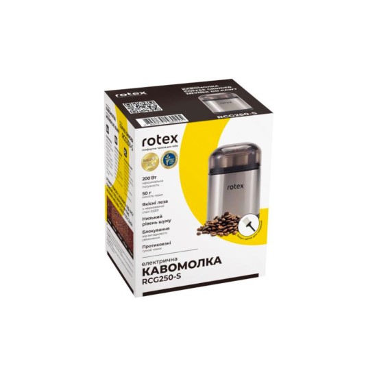 Кавомолка Rotex RCG250-S Кавомолка Rotex RCG250-S