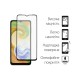 Стекло защитное Dengos Samsung Galaxy A04/A04e/A04s 2шт. (DG-TG2P-22) Стекло защитное Dengos Samsung Galaxy A04/A04e/A04s 2шт. (DG-TG2P-22)