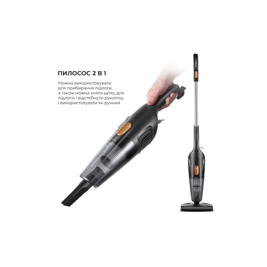 Пилосос Xiaomi Deerma DX115C (DX115C) Пилосос Xiaomi Deerma DX115C (DX115C)