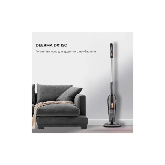 Пилосос Xiaomi Deerma DX115C (DX115C) Пилосос Xiaomi Deerma DX115C (DX115C)