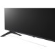Телевізор LG 65UR78006LK Телевізор LG 65UR78006LK