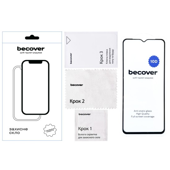 Скло захисне BeCover Honor X6a 10D Black (711333) Скло захисне BeCover Honor X6a 10D Black (711333)