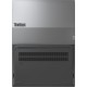 Ноутбук Lenovo ThinkBook 16 G7 IML (21MS004DRA) Ноутбук Lenovo ThinkBook 16 G7 IML (21MS004DRA)