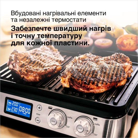 Електрогриль Braun CG 9040 Електрогриль Braun CG 9040