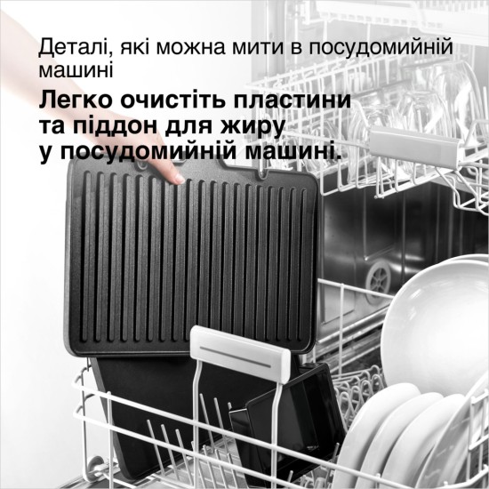 Електрогриль Braun CG 9040 Електрогриль Braun CG 9040