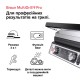 Електрогриль Braun CG 9160 Електрогриль Braun CG 9160