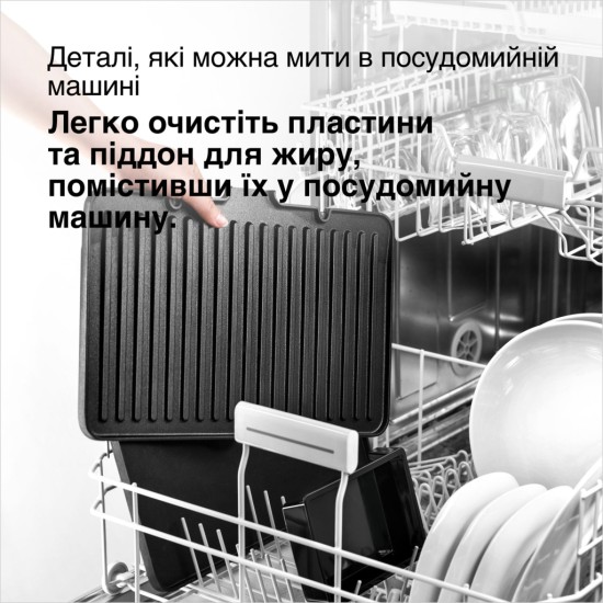 Електрогриль Braun CG 9160 Електрогриль Braun CG 9160