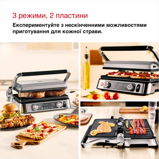 Електрогриль Braun CG 9160 Електрогриль Braun CG 9160