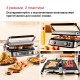 Електрогриль Braun CG 9160 Електрогриль Braun CG 9160
