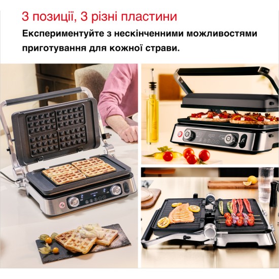 Електрогриль Braun CG 9167 Електрогриль Braun CG 9167