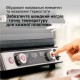 Електрогриль Braun CG 9167 Електрогриль Braun CG 9167