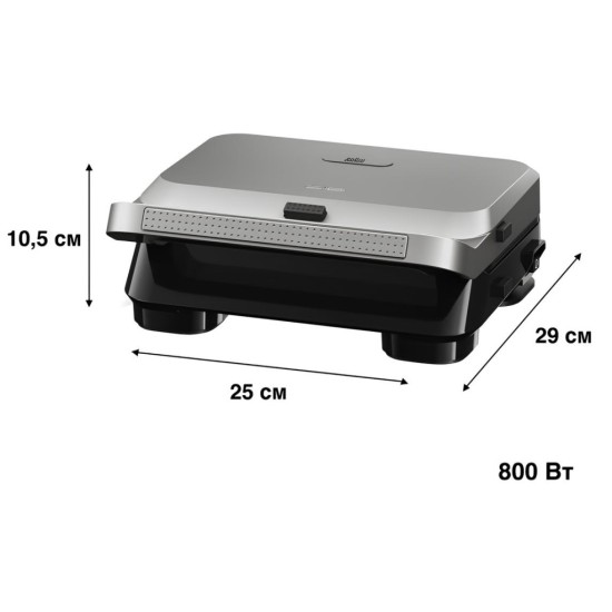 Сэндвичница Braun SM5005 SILVBK Сэндвичница Braun SM5005 SILVBK