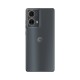 Мобильный телефон Motorola G85 8/256GB Urban Grey (PB2A0050UA) Мобильный телефон Motorola G85 8/256GB Urban Grey (PB2A0050UA)
