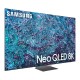 Телевізор Samsung QE65QN900DUXUA Телевізор Samsung QE65QN900DUXUA