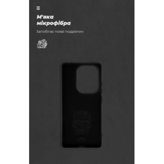 Чохол до мобільного телефона Armorstandart ICON Xiaomi Poco M6 Pro 4G Black (ARM74147) Чохол до мобільного телефона Armorstandart ICON Xiaomi Poco M6 Pro 4G Black (ARM74147)