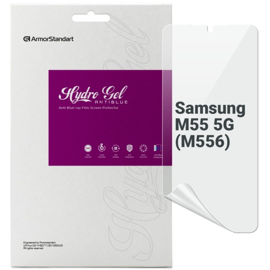 Пленка защитная Armorstandart Anti-Blue Samsung M55 5G (M556) (ARM76423) Пленка защитная Armorstandart Anti-Blue Samsung M55 5G (M556) (ARM76423)