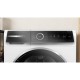 Сушильна машина Bosch WQB245B0UA Сушильна машина Bosch WQB245B0UA