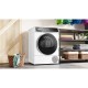 Сушильна машина Bosch WQB245B0UA Сушильна машина Bosch WQB245B0UA