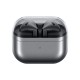 Наушники Samsung Galaxy Buds3 Silver (SM-R530NZAASEK) Наушники Samsung Galaxy Buds3 Silver (SM-R530NZAASEK)