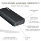 Батарея универсальная TechCharge 20000mAh, PD/18W, QC/3.0 (1742) Батарея универсальная TechCharge 20000mAh, PD/18W, QC/3.0 (1742)