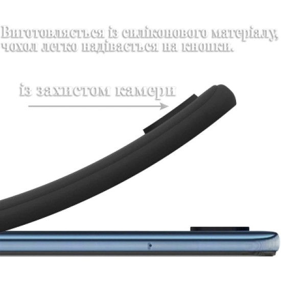 Чохол до мобільного телефона BeCover Samsung Galaxy M35 5G SM-M356 Black (711536) Чохол до мобільного телефона BeCover Samsung Galaxy M35 5G SM-M356 Black (711536)