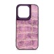 Чохол до мобільного телефона Harder Crocosaur Apple iPhone 14 Pro Purple (ARM76722) Чохол до мобільного телефона Harder Crocosaur Apple iPhone 14 Pro Purple (ARM76722)