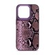 Чохол до мобільного телефона Harder Genuine Snake Apple iPhone 15 Pro Dark Purple (ARM76782) Чохол до мобільного телефона Harder Genuine Snake Apple iPhone 15 Pro Dark Purple (ARM76782)