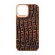 Чехол для мобильного телефона Harder Kaiju Skin Apple iPhone 15 Orange (ARM76837) Чехол для мобильного телефона Harder Kaiju Skin Apple iPhone 15 Orange (ARM76837)