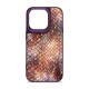 Чехол для мобильного телефона Harder Nagas Apple iPhone 14 Pro Purple (ARM76754) Чехол для мобильного телефона Harder Nagas Apple iPhone 14 Pro Purple (ARM76754)