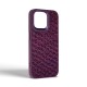 Чохол до мобільного телефона Harder Virgin Mermaid Apple iPhone 14 Pro Max Purple (ARM76830) Чохол до мобільного телефона Harder Virgin Mermaid Apple iPhone 14 Pro Max Purple (ARM76830)