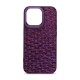 Чохол до мобільного телефона Harder Virgin Mermaid Apple iPhone 14 Pro Max Purple (ARM76830) Чохол до мобільного телефона Harder Virgin Mermaid Apple iPhone 14 Pro Max Purple (ARM76830)