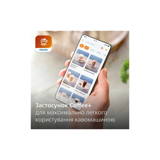 Кофемашина Philips EP3343/50 Кофемашина Philips EP3343/50