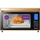 Електропіч Laretti LR-EC3908 Електропіч Laretti LR-EC3908