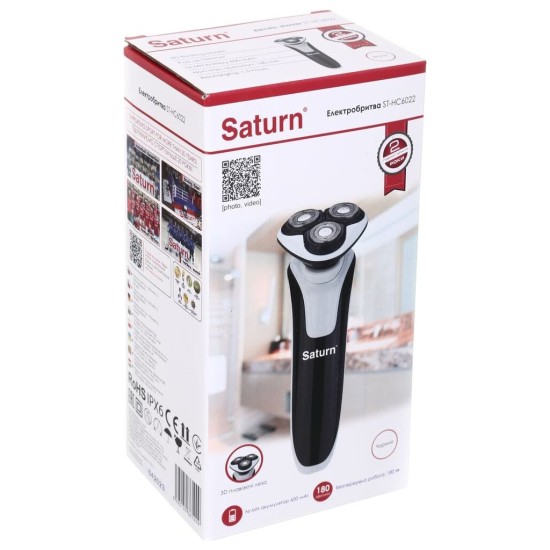 Електробритва Saturn ST-HC6022 Електробритва Saturn ST-HC6022