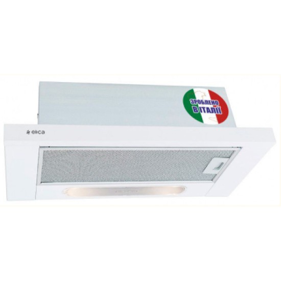 Вытяжка кухонная Elica TT14 LUX WH/A/50 Вытяжка кухонная Elica TT14 LUX WH/A/50