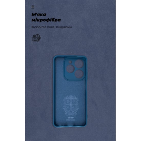 Чохол до мобільного телефона Armorstandart ICON Infinix Hot 40i Camera Cover Dark Blue (ARM79058) Чохол до мобільного телефона Armorstandart ICON Infinix Hot 40i Camera Cover Dark Blue (ARM79058)