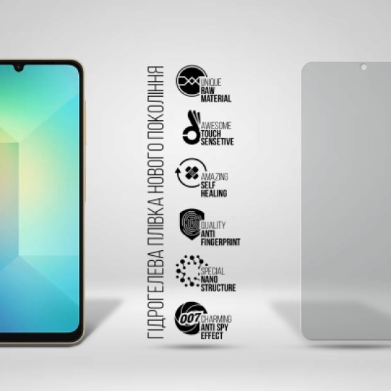 Пленка защитная Armorstandart Anti-spy Samsung A06 (A065) (ARM80179) Пленка защитная Armorstandart Anti-spy Samsung A06 (A065) (ARM80179)