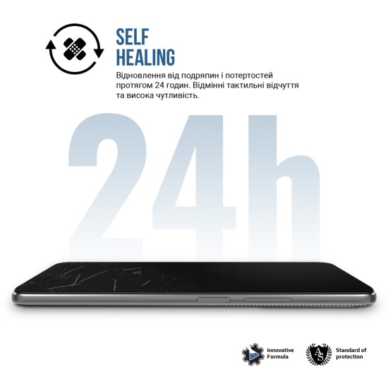 Плівка захисна Armorstandart Matte Samsung A06 (A065) (ARM80175) Плівка захисна Armorstandart Matte Samsung A06 (A065) (ARM80175)